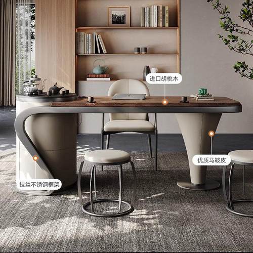 意式北美黑胡桃木家用阳台茶桌椅组合新中式轻奢实木书桌茶台一体