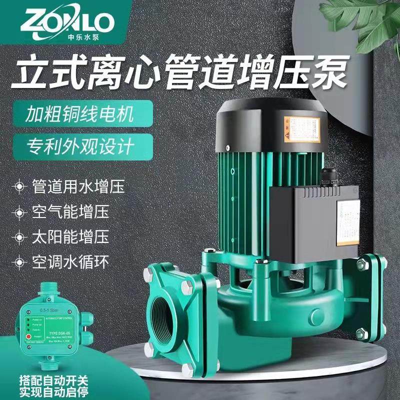 空气能热水循环泵PH-102/150/255/257/751/1501/2201QH管道增压泵