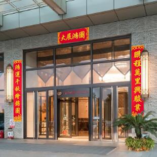 大尺寸对联马年春节创意店铺工厂开业大吉生意兴隆公司门联春联