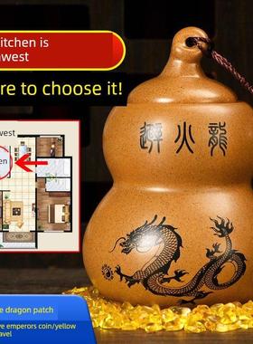 西北东北角火龙罐铜葫芦瓶摆件厨房壁式大尺寸陶罐