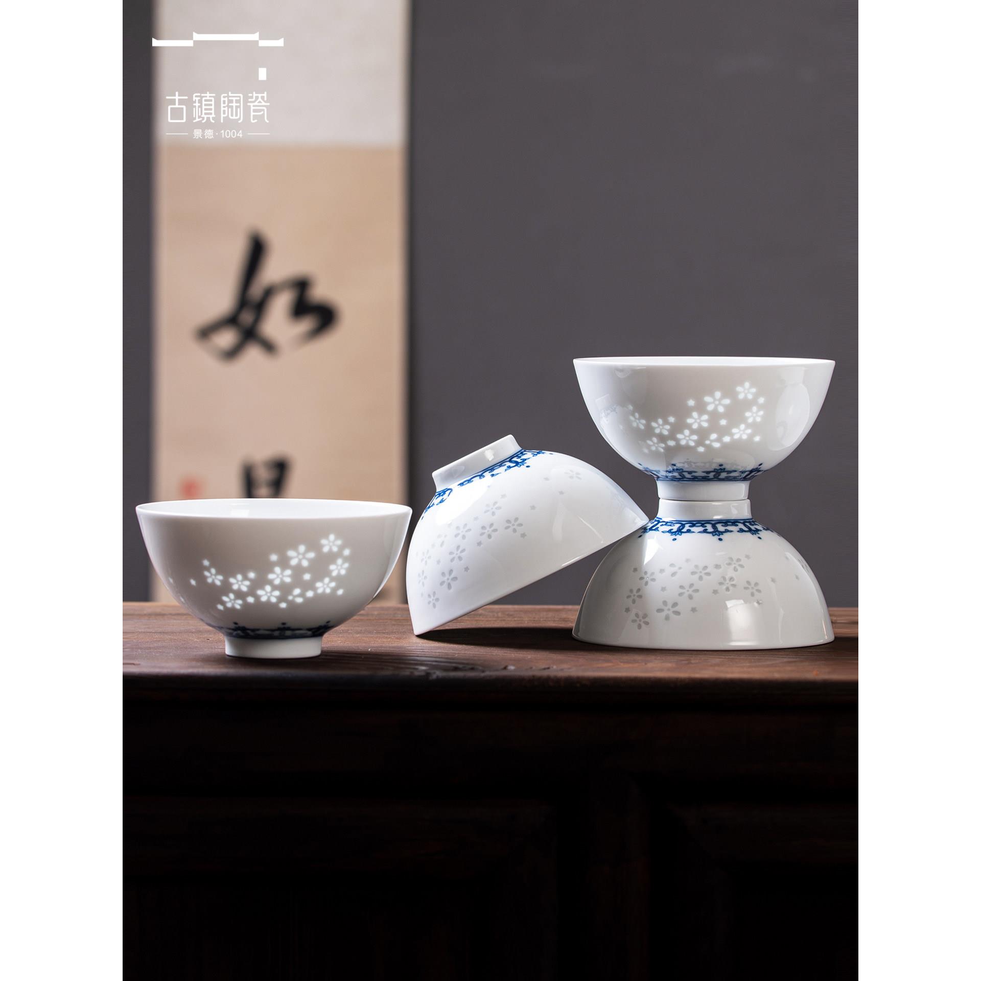 古镇陶瓷碗碟套装景德镇青花玲珑瓷家用吃饭碗小碗创意汤碗米饭碗