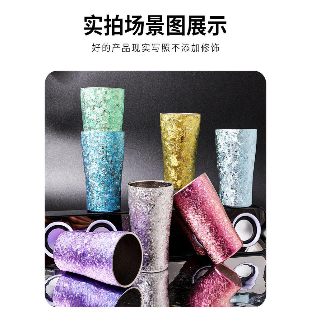 纯钛广口杯漱口杯家族咖啡杯茶杯啤酒杯高档双层家用韩式便携抑菌