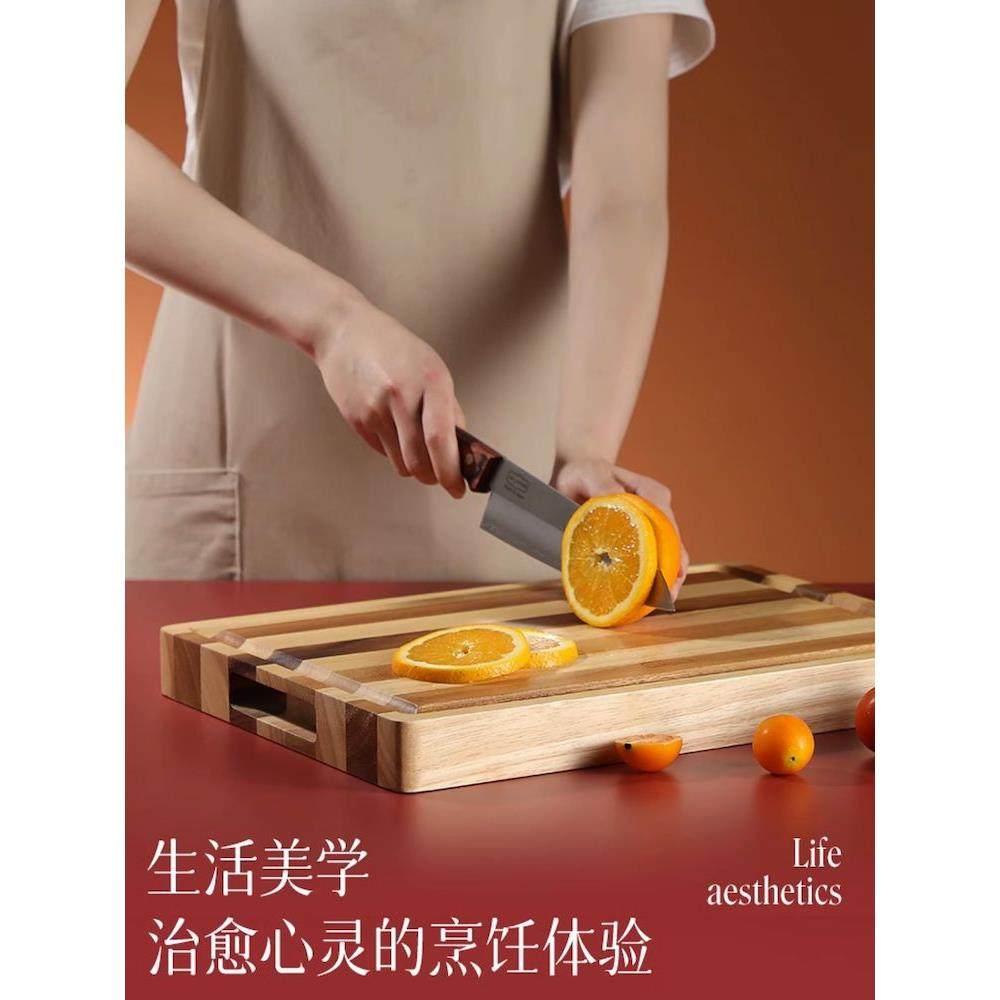 泰国Lcliving相思木进口无漆无蜡实木砧板家用防霉抗菌砧板