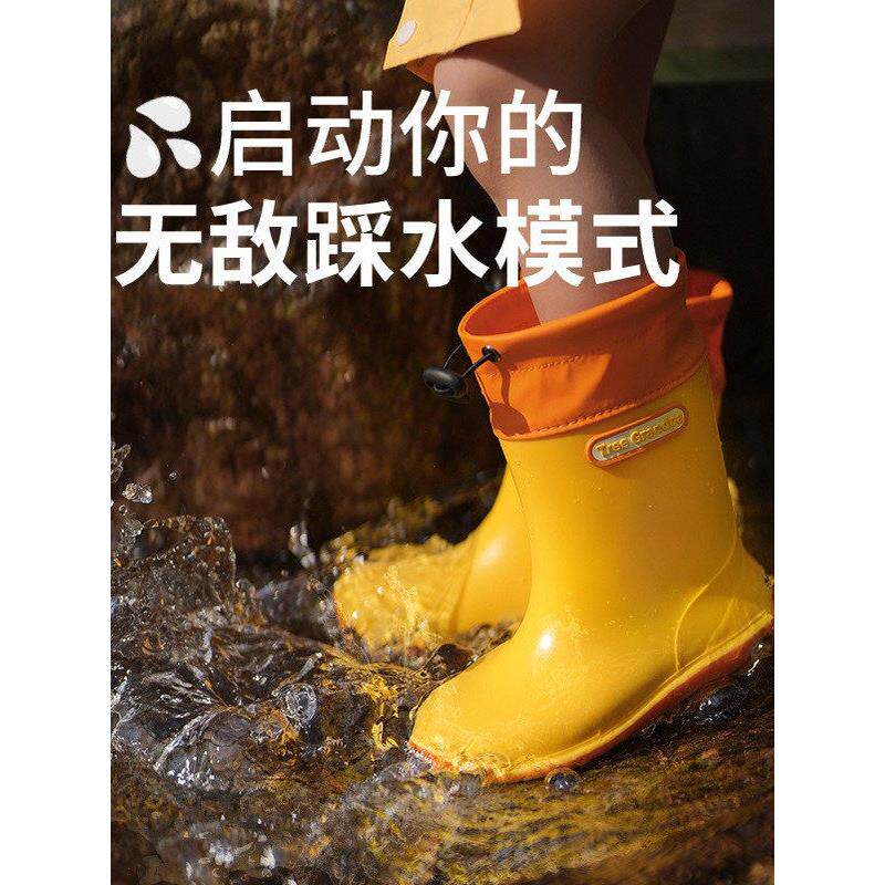 2025大树爷爷儿童雨鞋轻便防滑幼儿园小学生玩防水鞋套男女童雨靴