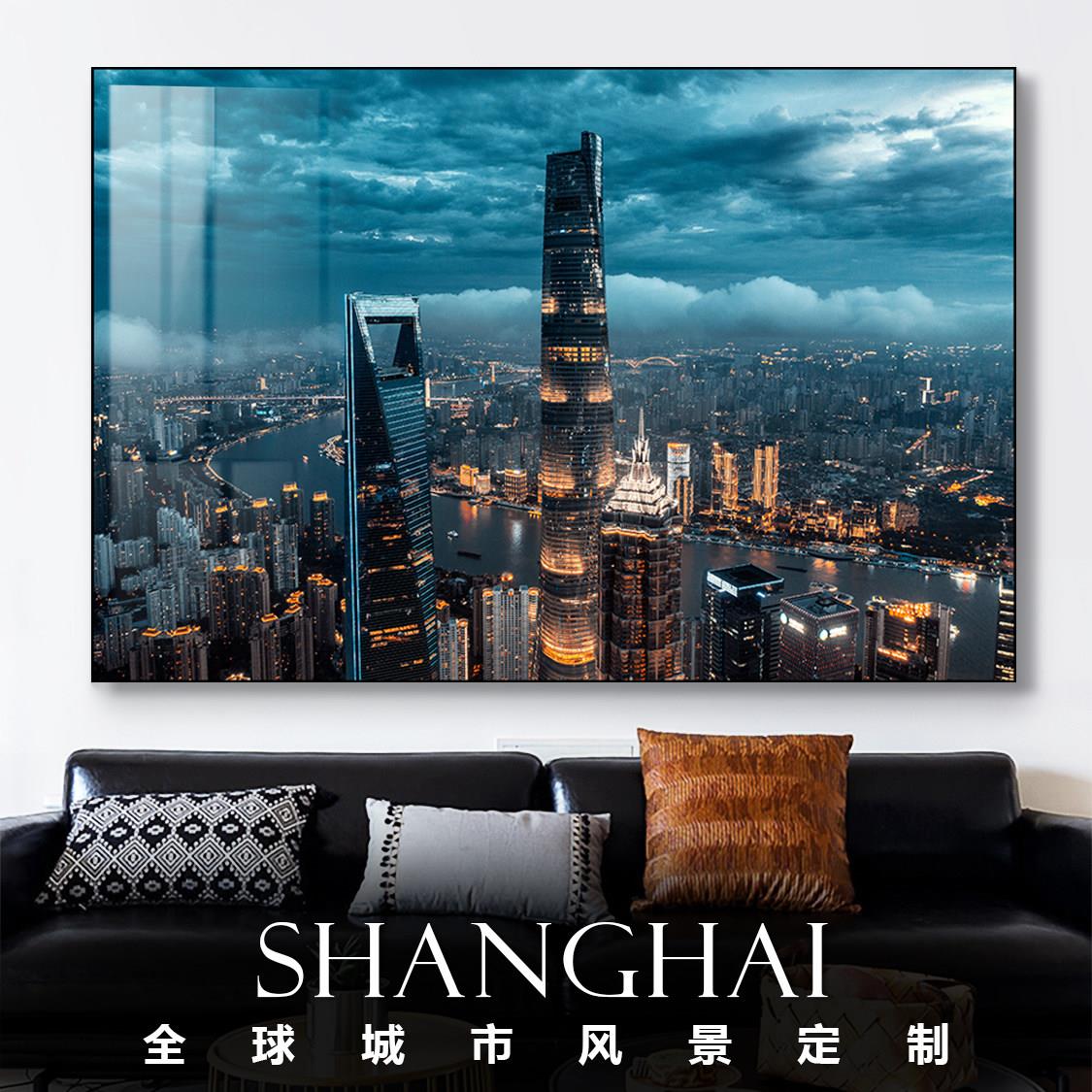 上海夜景风景挂画城市客厅装饰画深圳香港北京摄影画建筑画大尺寸