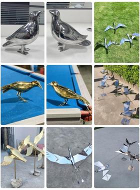 不锈钢镜面小鸟鸽子雕塑定制景观草坪金属抽象挂饰大雁装饰摆件