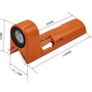 专用水平泡直角水泡90度手持气泡便捷式 气泡水准仪塔尺配件测量手
