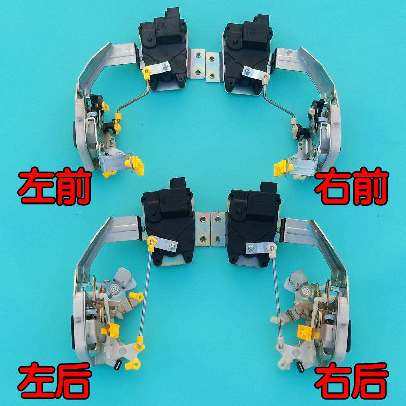金彭D70S70D90T90鸿日S1 PRO御虎雷竞电动汽车中控锁门锁块闭锁器