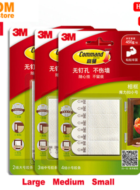 3M command strips picture Hanging strip  frame Damage-Free