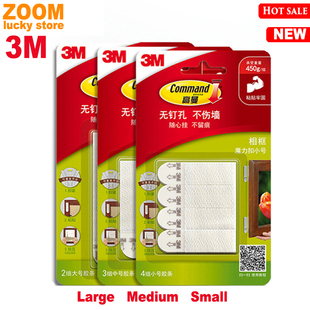 3M command strips picture Hanging strip frame Damage-Free