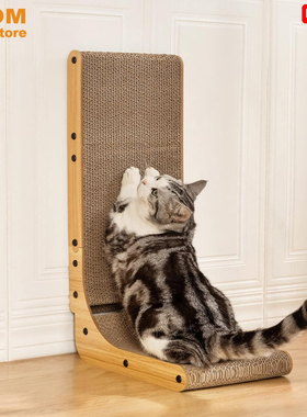 L Shape Cat Scratcher,Cat Scratchers for Indoor Cats, Large