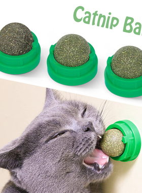 Natural Catnip Ball Organic Improving appetite Cat toys