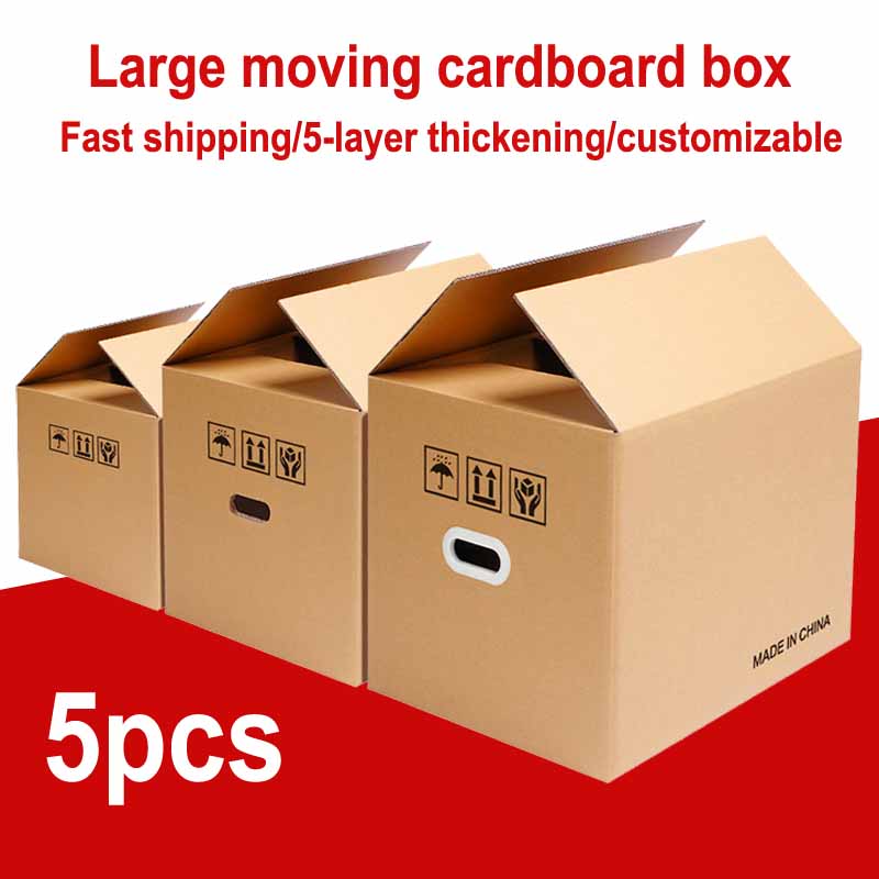 5pcs Moving cardboard boxes carton paper box Packing box-封面