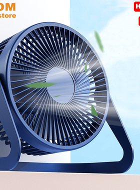 Mini Air Circulator Fan,Desk Fan for Bedroom,Home and Office