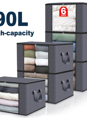 6-Pack Clothes Storage Bed Large Storage bag Organizer bags