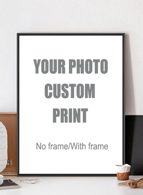 Custom Print Canvas Painting Photo Poster Personal Customize