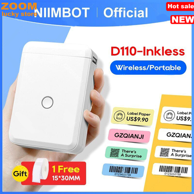 NiimbotLabelMakerMachine