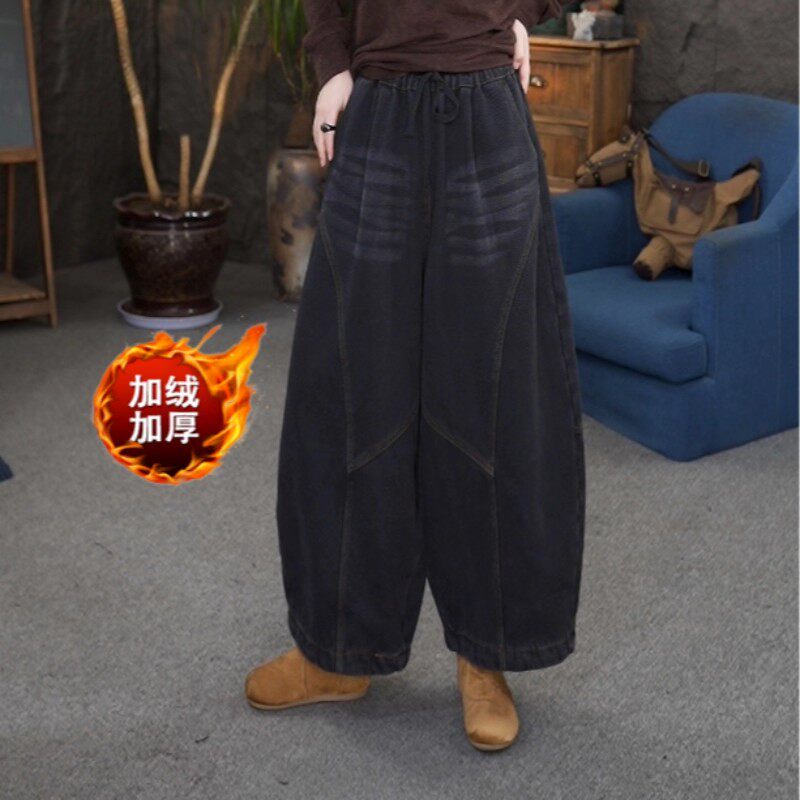 【加绒牛仔裤】高腰复古厚款牛仔裤松紧腰秋冬原宿风保暖工装风