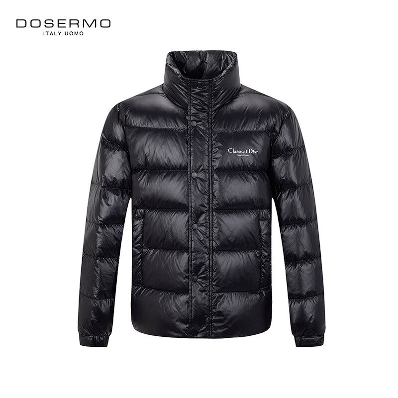 丹西摩(DOSERMO)轻奢男装秋冬亮色短款加厚羽绒服男士外套