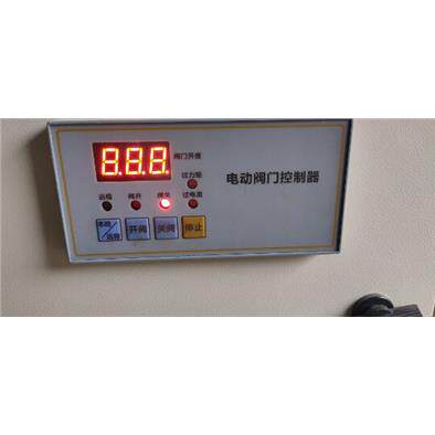 阀门控制箱MVC-300N电动