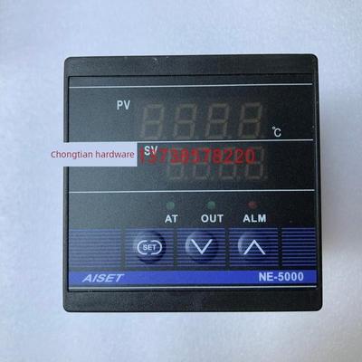 上海亚泰NE-5000-2温控仪NE-5411-2自动智能温度控制器NF-5411V-2