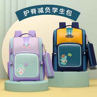 新款 双肩包 可爱韩版 儿童书包一二三年级小学生男童女童轻便一体式