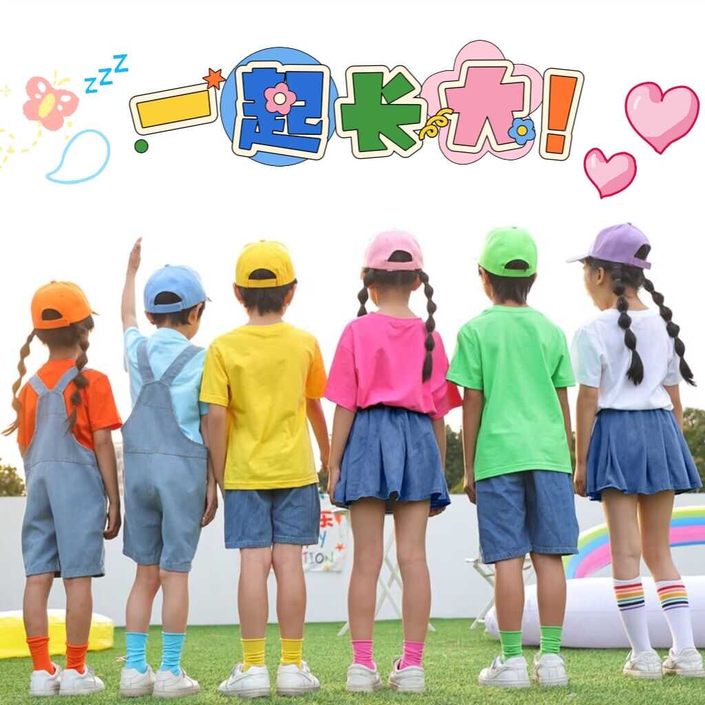 儿童糖果色牛仔短裤啦啦队表演服儿童演出服