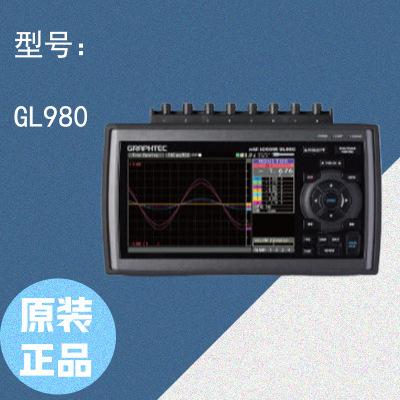 GRAPHTEC8通道数据记录