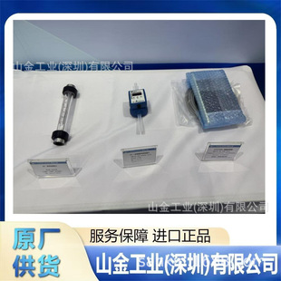 原装 903 可变面积流量计 TOKYOKEISO东京计装