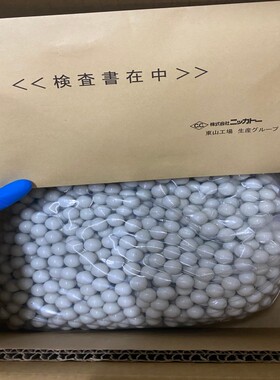 原厂直发！！Nikkato日陶科学 通用级氧化铝球 HD-11