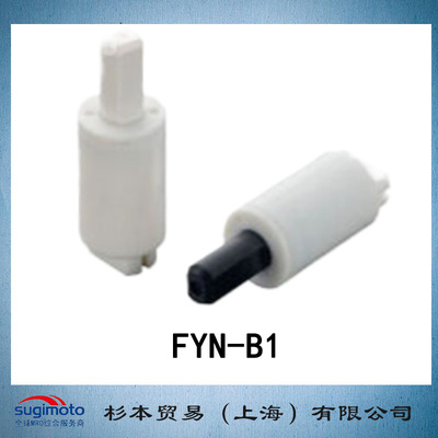 FUJILATEX不二精器旋转