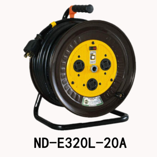 20m 20A型 卷线器 E320L 室内用 接地 200V 3相 日动 NICHIDO