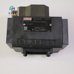 正品 力士乐伺服阀R901003007 20B11ET315K31AV原装 4WS2EM10