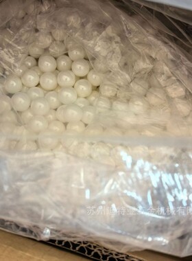 原厂在库！！Nikkato日陶科学 氮化硅陶瓷球 SUN-15