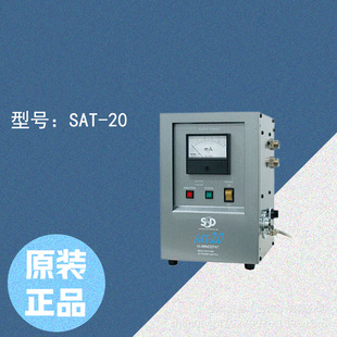 SAT 置 静电消除装 日本进口SSD西西蒂