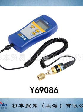 ASADA 浅田  制冷与空调 真空泵 数字真空计 Y69086 原装正品