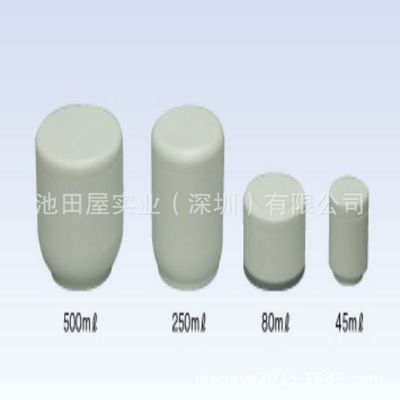 池田屋ITON伊藤行星旋转