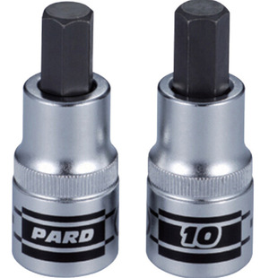 美国PARD C344系列 六角旋具套筒 2接口尺寸内六角手动套筒 原装
