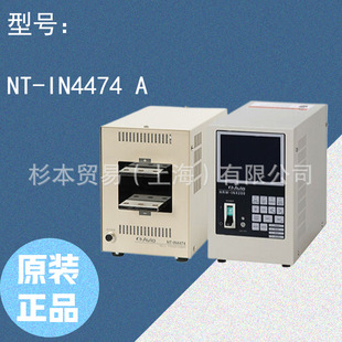 IN4474 AVIO日电 正品 高频焊接变压器 原装 电阻焊接机