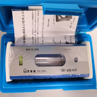日本FSK水平仪条式 0.02现货 水平仪机床水平仪钳工水平仪150