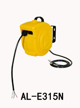 NICHIDO 日动 卷线器 3相 200V 接地15m 室内用 AL-E315N 型