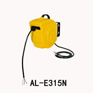 3相 200V E315N 日动 型 卷线器 室内用 NICHIDO 接地15m