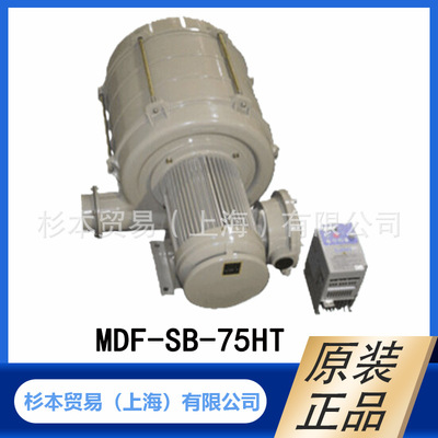 SDG昭和直接式鼓风机防