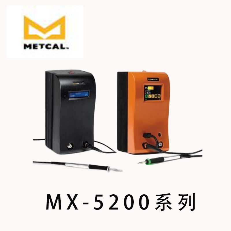 METCAL奥科电焊台X-5210