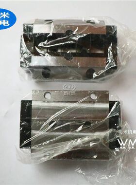 力士乐Rexroth导轨滑块配件R18535312X