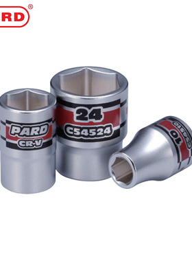 美国PARD 原装手动六角套筒 C545系列 1/2接口尺寸外六角旋具套筒