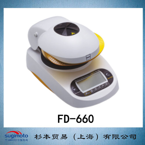 KETT凯特水分测定仪红