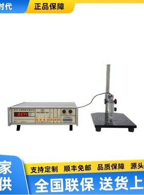 RTS-4型四探针测试仪金属四探针测试仪方块电阻检测仪