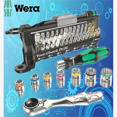 维拉Wera迷你棘轮扳手套装套筒螺丝刀批头组套德国进口修车工具组