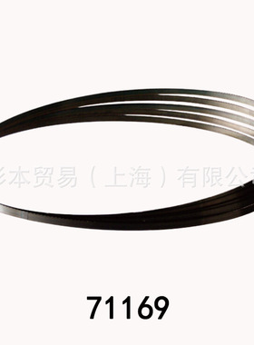 ASADA 浅田  管道工具 切割机 可充电带锯  71169  原装正品